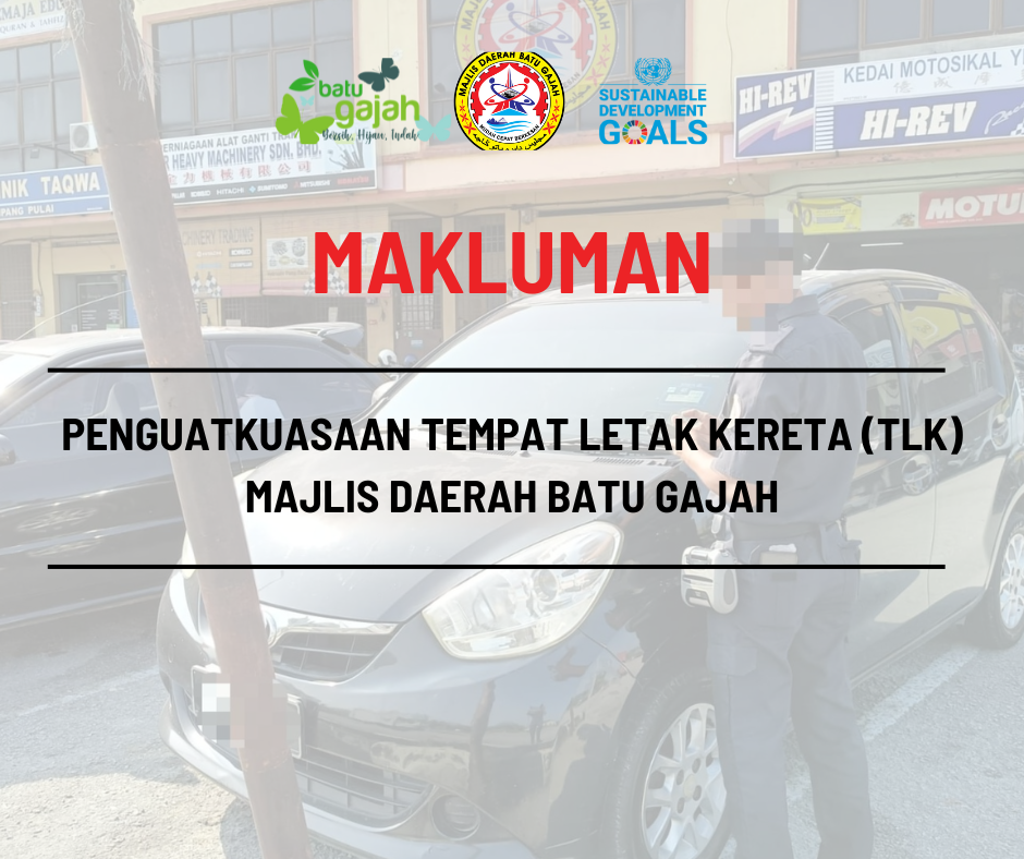 sampahpukal