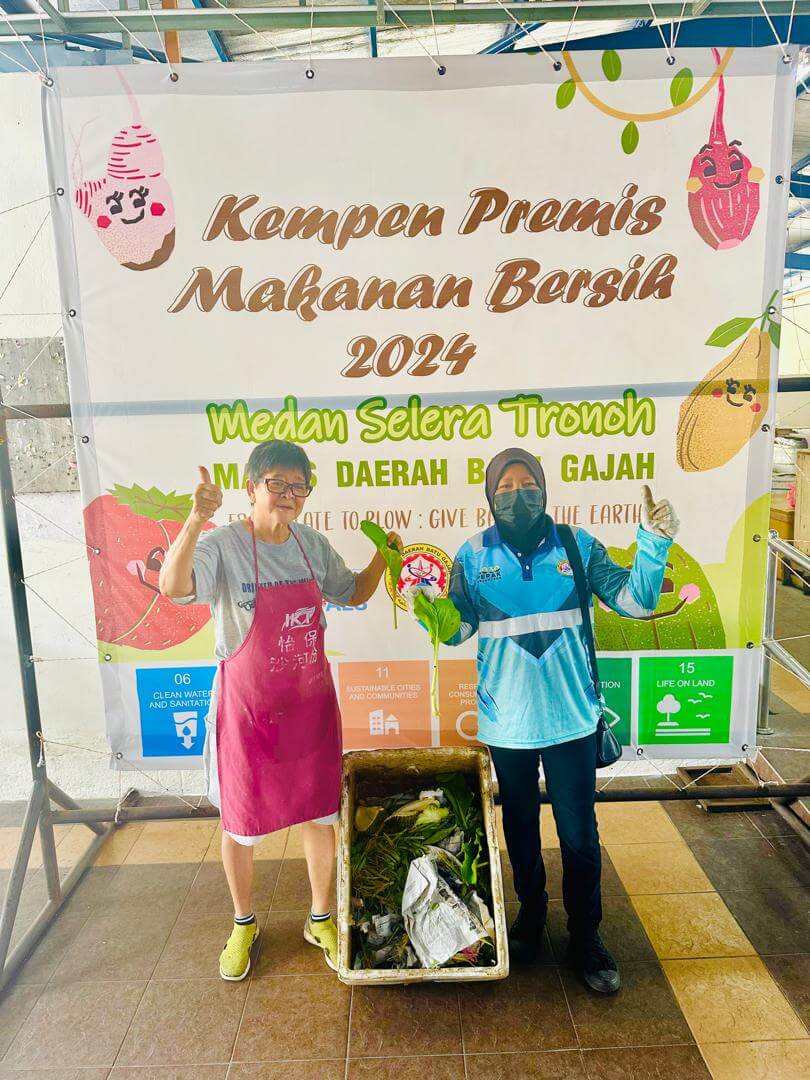 premisbersih