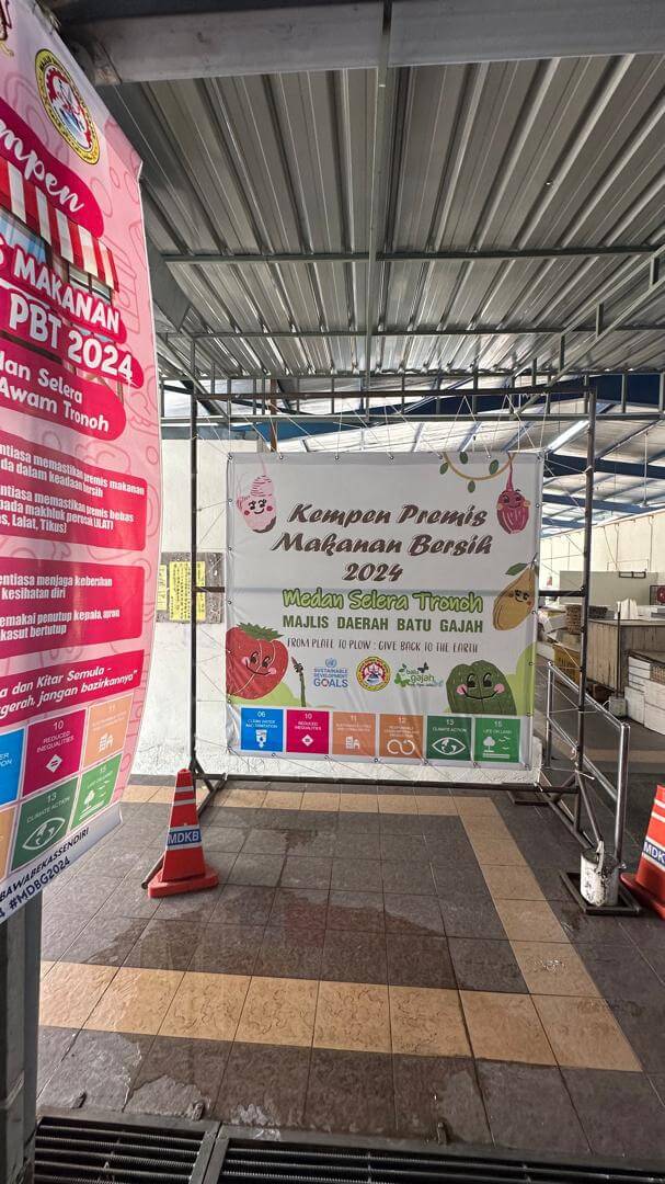 premisbersih
