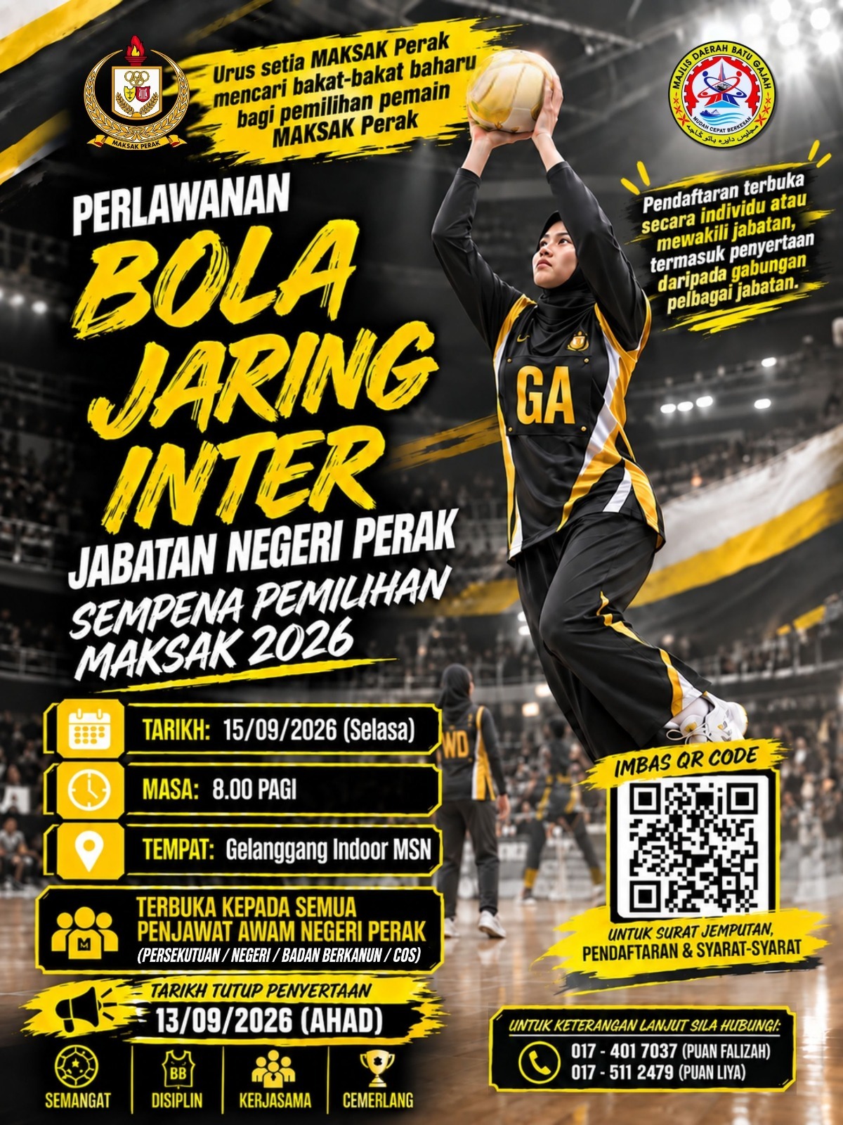 sampahpukal