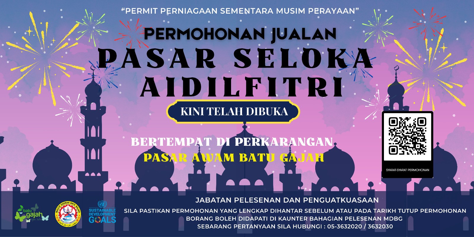 sampahpukal