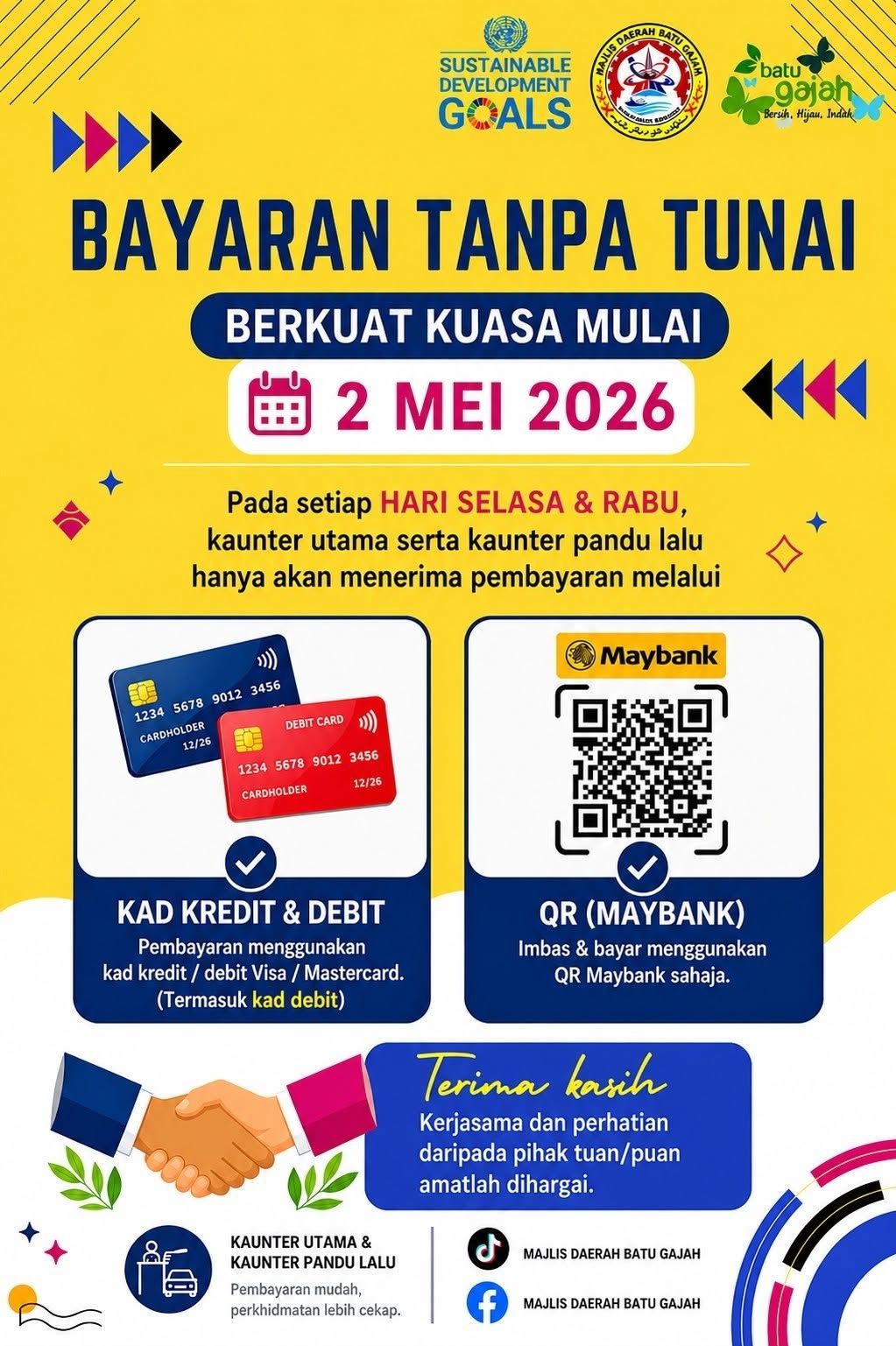 cashless