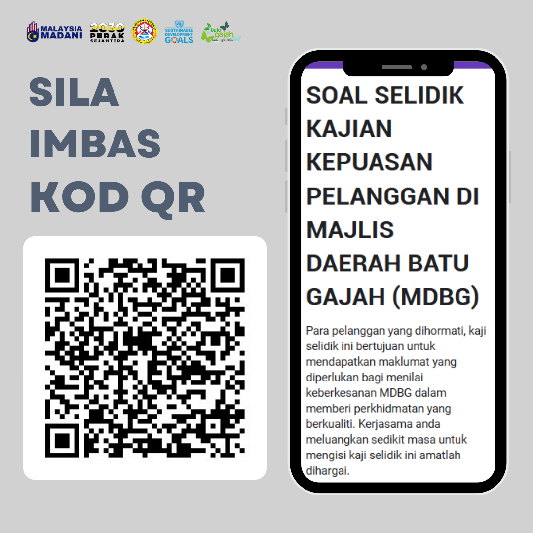 sampahpukal