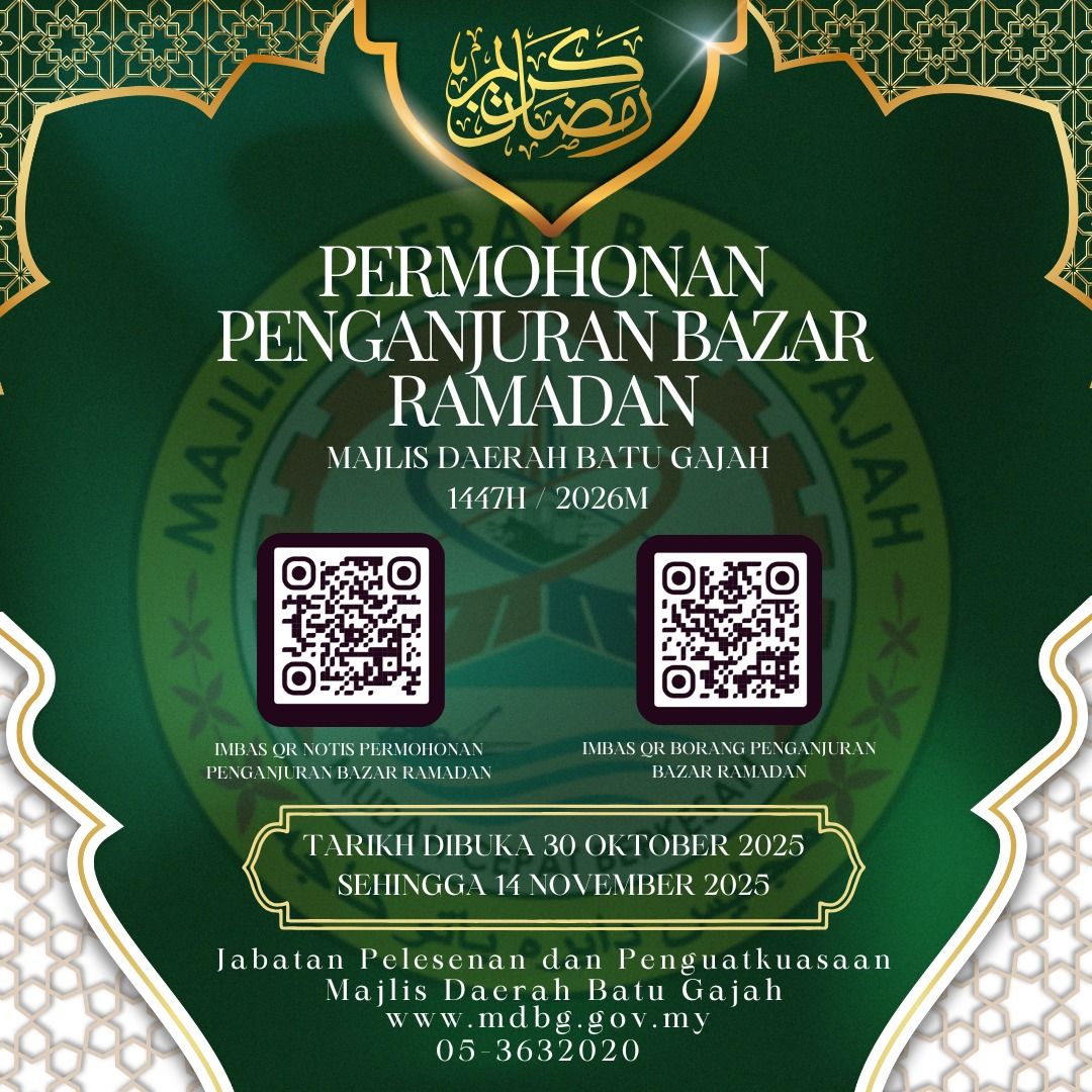 sampahpukal