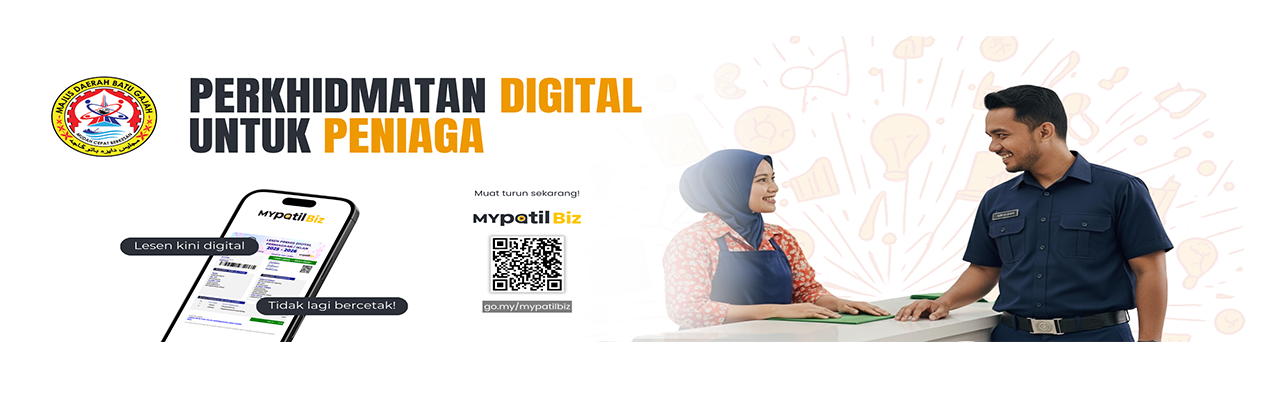 mypatil biz
